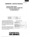 Сервисная инструкция Onkyo PTS-303, PTS-307, PTS-505, PTS-507, PTS-707