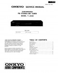 Сервисная инструкция Onkyo T-4038