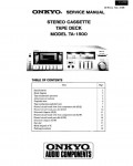 Сервисная инструкция Onkyo TA-1500