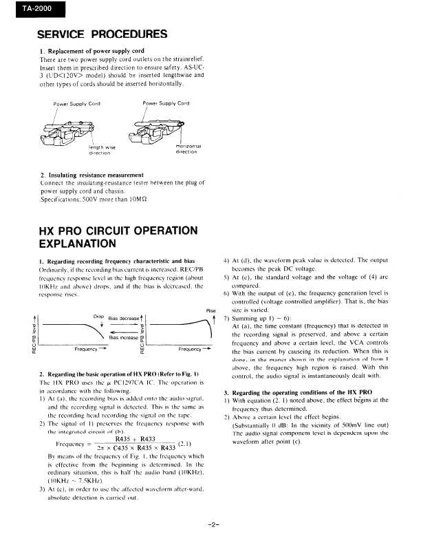 Сервисная инструкция Onkyo TA-2000