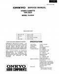 Сервисная инструкция Onkyo TA-2044