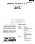 Сервисная инструкция Onkyo TA-2047