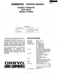 Сервисная инструкция Onkyo TA-R260