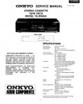 Сервисная инструкция Onkyo TA-RW403