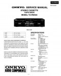 Сервисная инструкция Onkyo TA-RW544