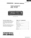 Сервисная инструкция ONKYO TX-7530