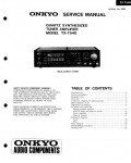 Сервисная инструкция Onkyo TX-7540