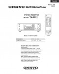 Сервисная инструкция Onkyo TX-8222
