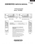 Сервисная инструкция Onkyo TX-8522