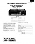 Сервисная инструкция Onkyo TX-866