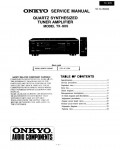 Сервисная инструкция Onkyo TX-905