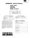 Сервисная инструкция Onkyo TX-DS474