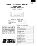 Сервисная инструкция Onkyo TX-DS575