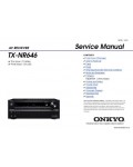 Сервисная инструкция ONKYO TX-NR646