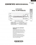 Сервисная инструкция Onkyo TX-NR708