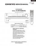 Сервисная инструкция Onkyo TX-NR709