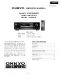 Сервисная инструкция Onkyo TX-SV434