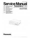 Сервисная инструкция Panasonic AG-6730E