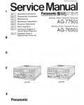 Сервисная инструкция Panasonic AG-7650EB, AG-7750EB