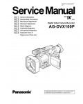 Сервисная инструкция Panasonic AG-DVX100P
