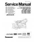 Сервисная инструкция Panasonic AG-HMC150P, AG-HMC151E, AG-HMC152EN, AG-HMC153MC, AG-HMC154ER