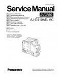 Сервисная инструкция Panasonic AJ-D410AE/MC