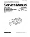 Сервисная инструкция Panasonic AJ-D700E, EN, P, VOL.1