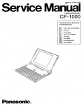 Сервисная инструкция Panasonic CF-1000
