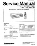Сервисная инструкция Panasonic CN-DV2000EN