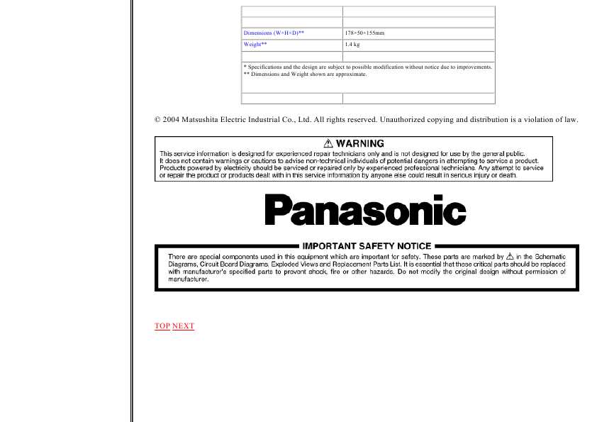 Сервисная инструкция Panasonic CQ-C1300, 1400