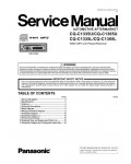 Сервисная инструкция Panasonic CQ-C1305L, CQ-C1305U, CQ-C1335L, CQ-C1335U