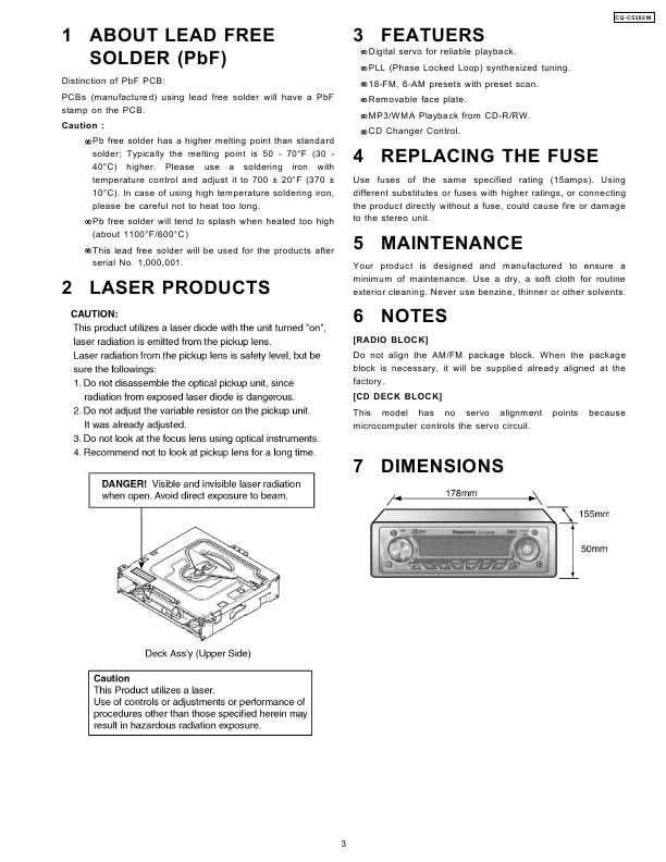 Сервисная инструкция Panasonic CQ-C5302W