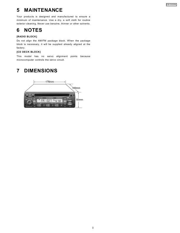 Сервисная инструкция Panasonic CQ-C5335U