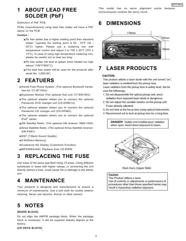 Сервисная инструкция Panasonic CQ-C7205U