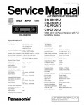 Сервисная инструкция Panasonic CQ-C7301U, CQ-C7401U, CQ-C8301U, CQ-C8401U