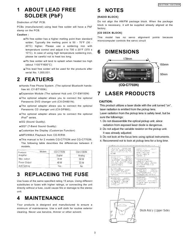 Сервисная инструкция Panasonic CQ-C7303N, CQ-C7703N