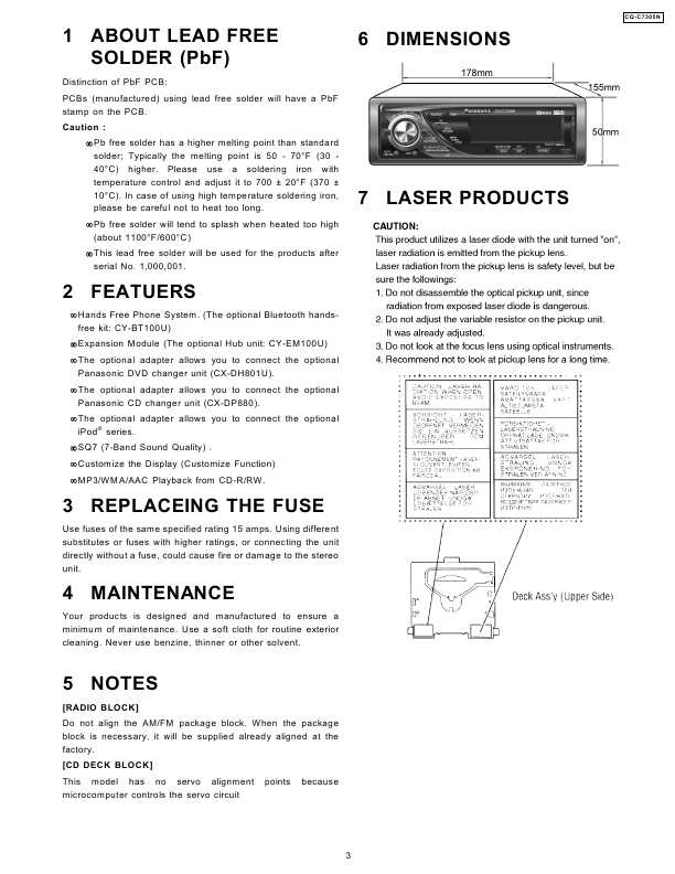 Сервисная инструкция Panasonic CQ-C7305N