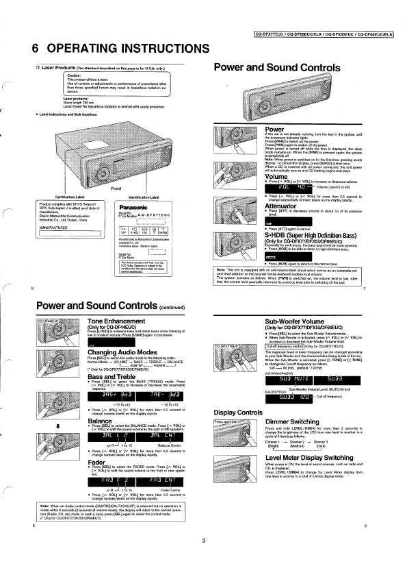 Сервисная инструкция Panasonic CQ-DF44EU, CQ-DF66EU, CQ-DFX55EU, CQ-DFX77EUC