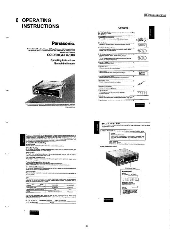 Сервисная инструкция Panasonic CQ-DF800U, CQ-DFX700U