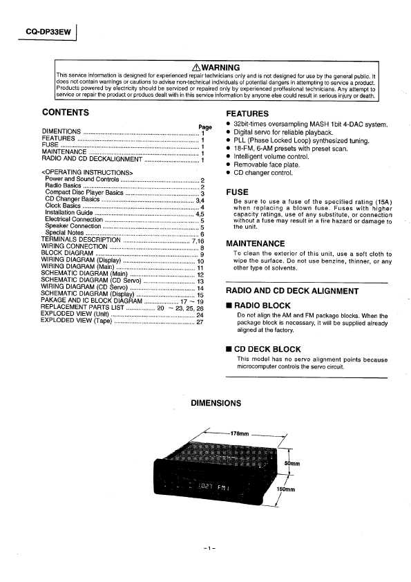 Сервисная инструкция Panasonic CQ-DP33EW