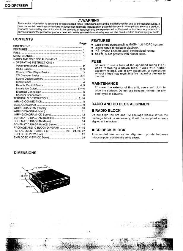 Сервисная инструкция Panasonic CQ-DP975EW