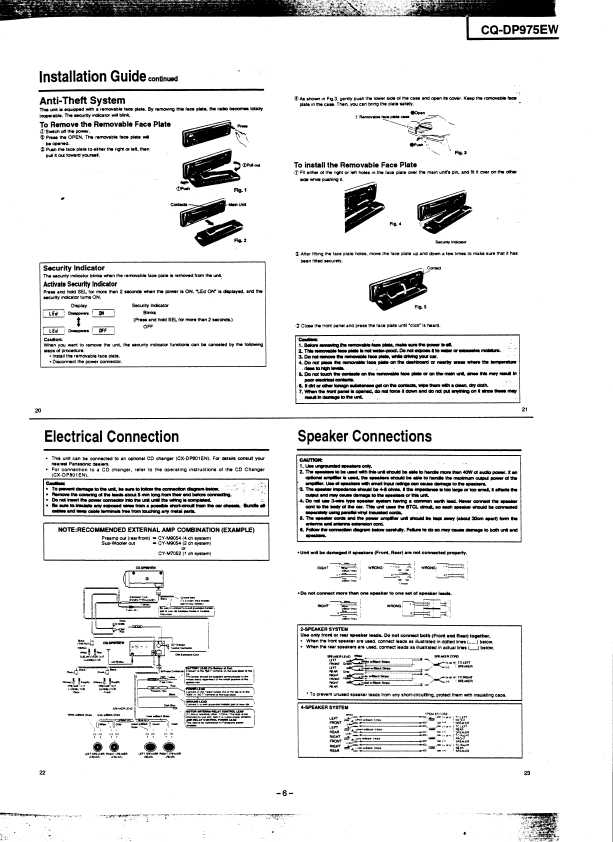 Сервисная инструкция Panasonic CQ-DP975EW