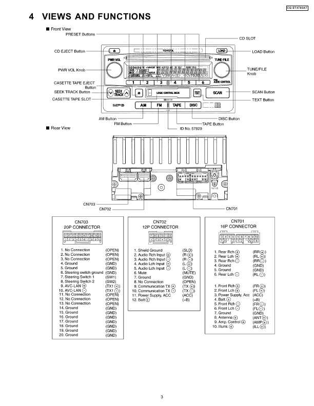 Cq c5400n схема подключения