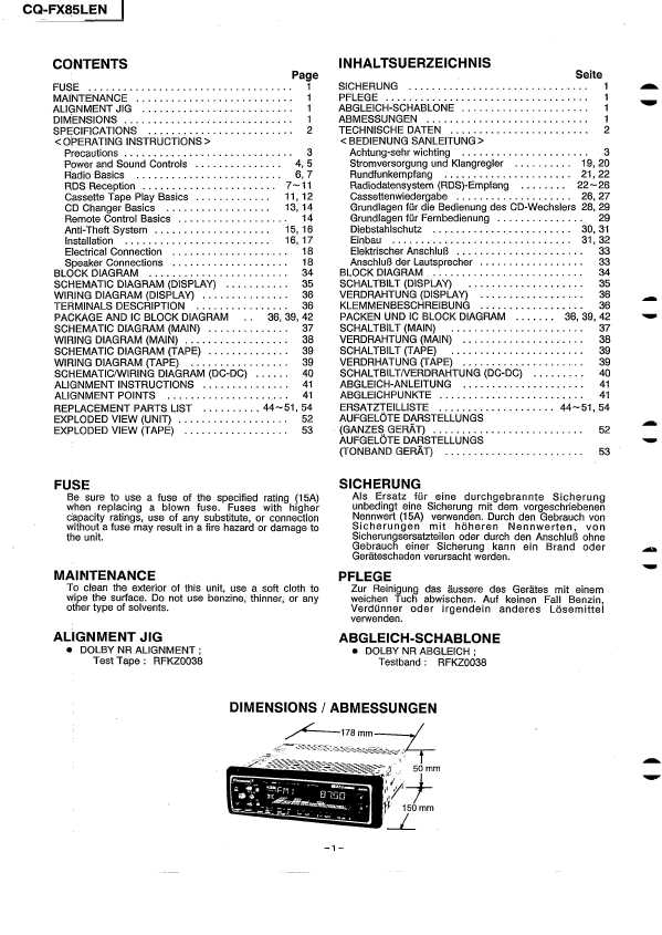 Сервисная инструкция Panasonic CQ-FX85LEN