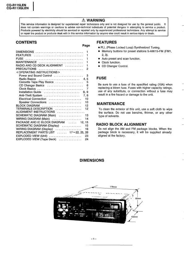 Сервисная инструкция Panasonic CQ-R113GLEN, CQ-R115LEN