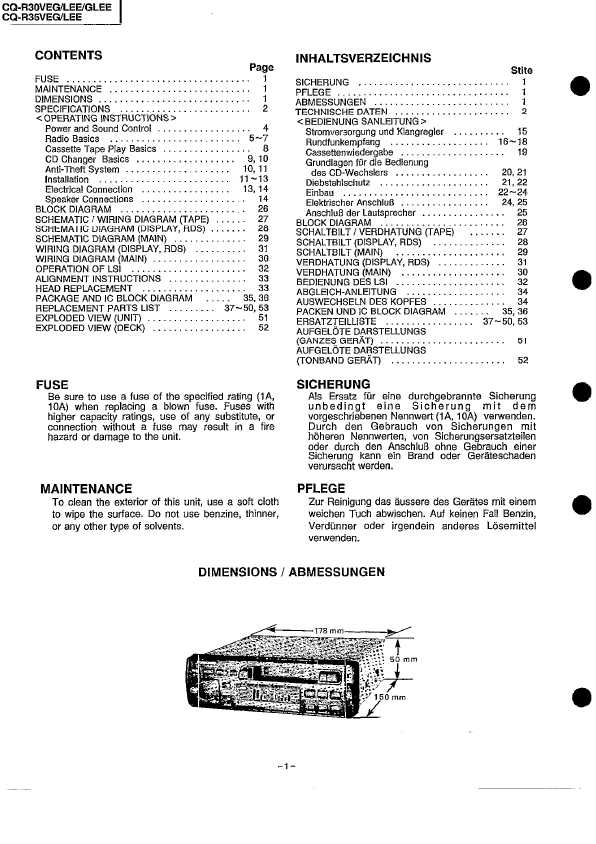 Сервисная инструкция Panasonic CQ-R30, CQ-R35