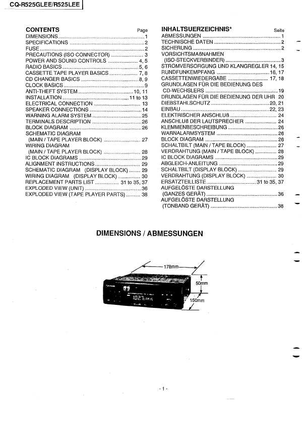 Сервисная инструкция Panasonic CQ-R525GLEE, CQ-R525LEE