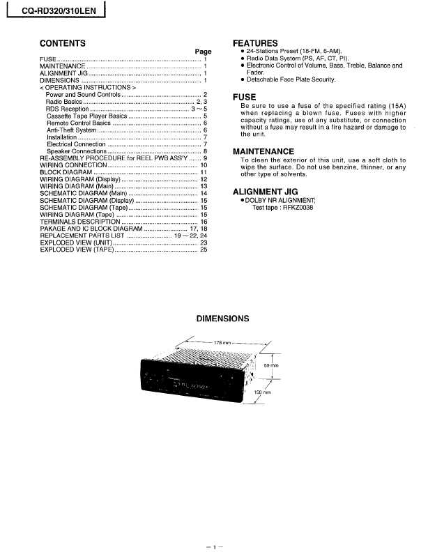 Сервисная инструкция Panasonic CQ-RD310