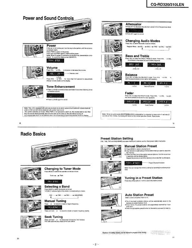 Сервисная инструкция Panasonic CQ-RD310