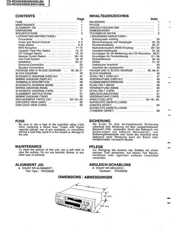 Сервисная инструкция Panasonic CQ-RD515EN, CQ-RD520GLEN, CQ-RD525, CQ-RD530, CQ-RD535, CQ-RD545